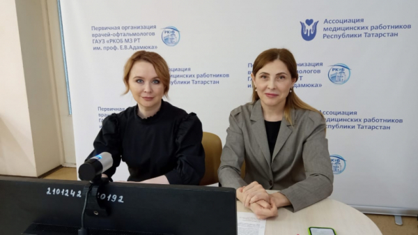 Сегодня состоялось очередное заседание первичной организации врачей-офтальмологов ГАУЗ «РКОБ МЗ РТ им.проф. Е.В.Адамюка»